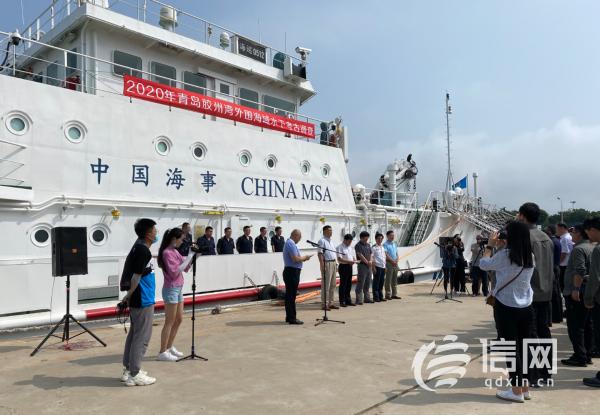 青島膠州灣外圍海域水下考古調(diào)查啟動 計(jì)劃工作周期共40天