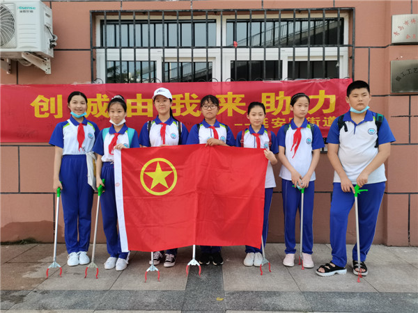 青島市北區(qū)延安路街道開展“創(chuàng)城由我來助力”簽名及志愿服務(wù)活動(dòng)