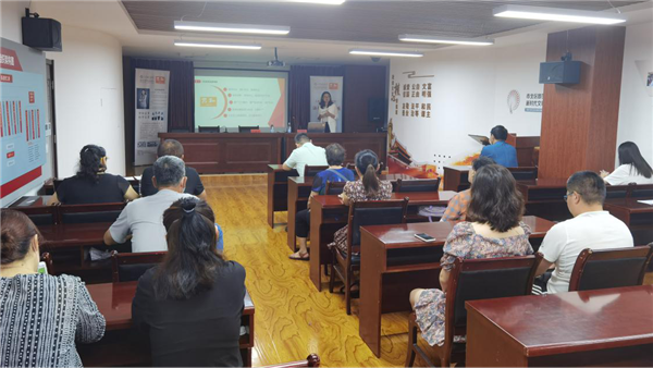 青島市北區(qū)即墨路街道開展“民法典”專題“三述”學(xué)習(xí)大講堂活動