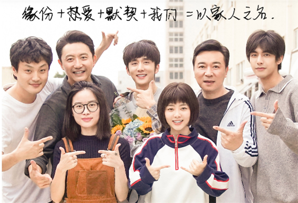 “以家人之名”，護(hù)你一生周全