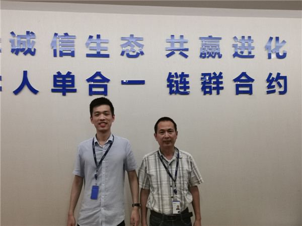 青島自貿(mào)片區(qū)企業(yè)成功中標兩個國家級項目