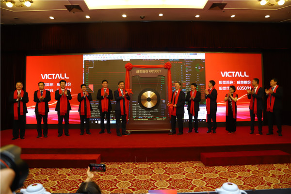 3個月涌現(xiàn)4家上市公司，城陽是如何做到的？