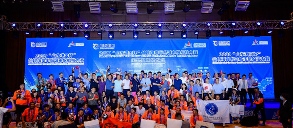 揚帆半島七市，來年再續(xù)佳話——2020“山東港口杯”仙境海岸半島城市帆船拉力賽完美落幕