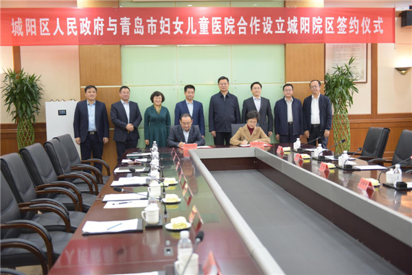 “健康城陽”興筑新高地，市民醫(yī)療有保障