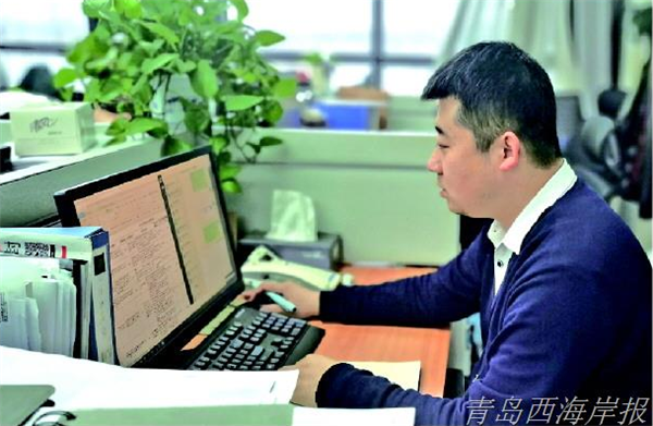 “最美新區(qū)人”候選人：青島中德生態(tài)園管理委員會經(jīng)濟(jì)發(fā)展部職員 王煥朋