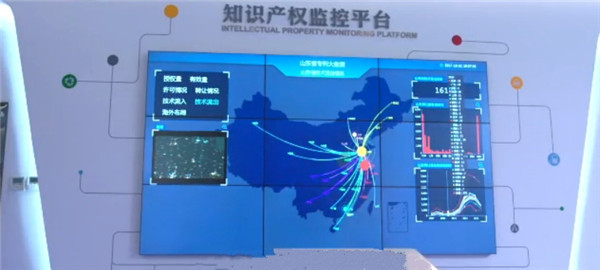 喜訊！嶗山區(qū)5個(gè)高價(jià)值專利項(xiàng)目獲“新高賽”大獎(jiǎng)！