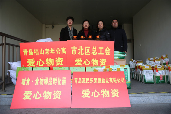 “邀您留青過年  感受家的味道”，市北區(qū)“迎新春 送溫暖 共發(fā)展”活動全面啟動