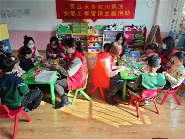 學(xué)雷鋒日-青島水務(wù)海潤自來水集團(tuán)志愿者走進(jìn)聽障兒童康復(fù)中心