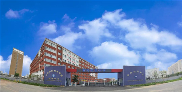 北京“原汁原味”的十一實驗中學落戶青島 打造恒星育人新模式