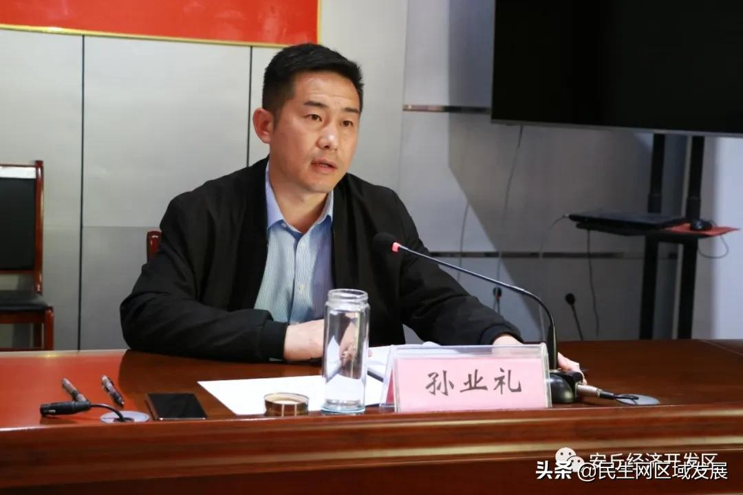 安丘經(jīng)濟開發(fā)區(qū)（青龍湖發(fā)展服務中心）扎實推進農(nóng)村人居環(huán)境整治