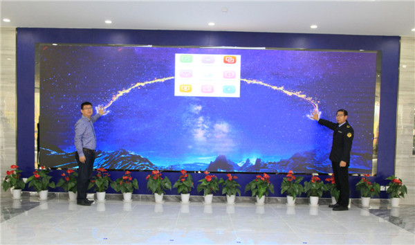 厚植知識產(chǎn)權(quán)沃土，激發(fā)再次創(chuàng)業(yè)動能2021年嶗山區(qū)知識產(chǎn)權(quán)宣傳周啟動