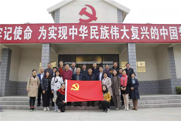 山東五蓮縣文聯(lián)開展“百年芳華，牢記初心使命”主題黨日教育活動