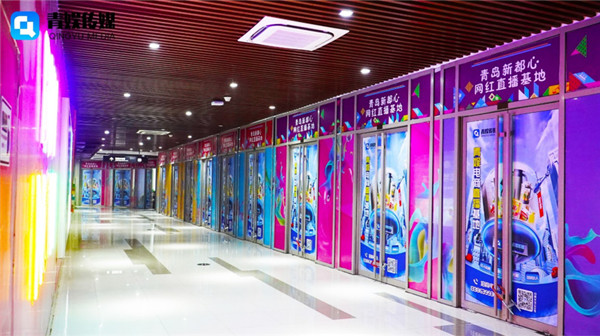 市北區(qū)新都心直播基地火了 單場直播銷量突破200萬 