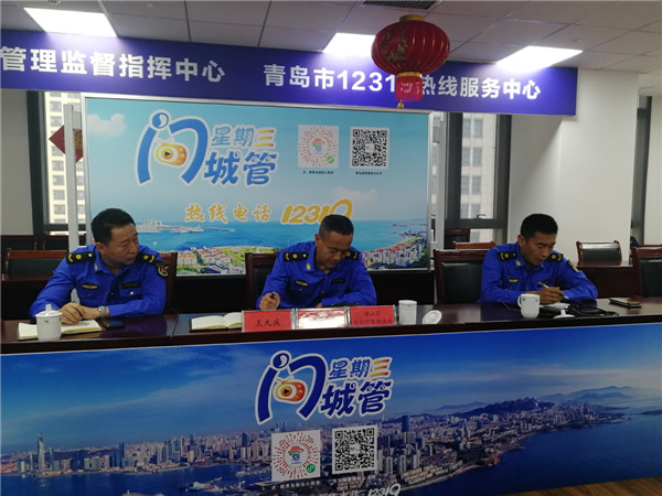 “星期三問城管”——嶗山區(qū)市容秩序?qū)鰹槟怆y題