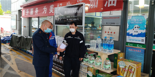 嶗山：兩個100%！為把實事辦實、辦好，這件事市場君超額完成任務(wù)