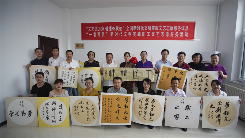 青島城陽讓優(yōu)秀傳統(tǒng)文化在創(chuàng)新中傳承，打造城市文明新高地