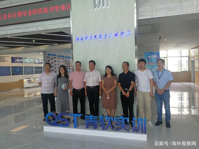 助力西部大開(kāi)發(fā)，全力打造“技能甘肅”，青島迎來(lái)甘肅考察團(tuán)