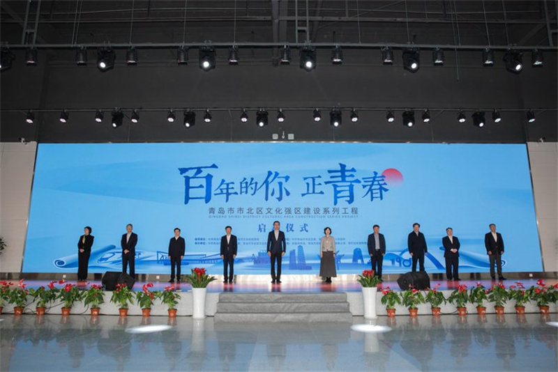 “文化市北”亮相  邀您感受身邊有“溫度”的文化