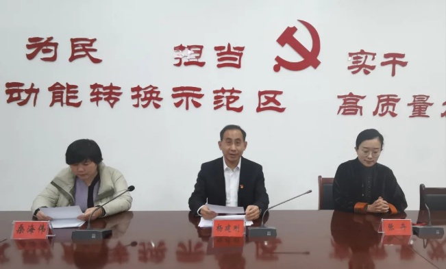 山東濰坊昌樂(lè)縣朱劉街道召開(kāi)在外優(yōu)秀人才返鄉(xiāng)創(chuàng)業(yè)懇談會(huì)