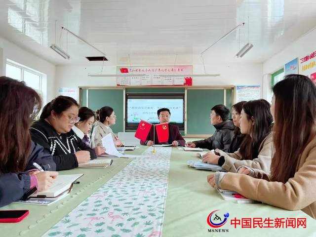 新春新氣象 青島城陽夏莊沙溝小學蓄勢待發(fā)開啟新征程