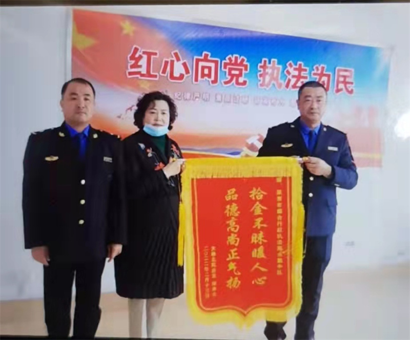 60萬(wàn)！青島萊西老兵退伍不褪色 拾金不昧揚(yáng)正氣