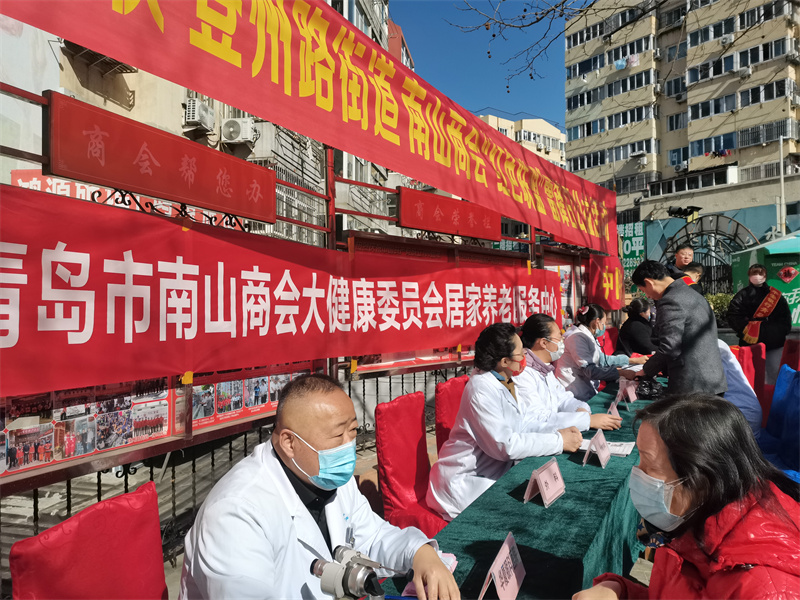 弘揚(yáng)雷鋒精神、爭(zhēng)做新時(shí)代雷鋒！南山商會(huì)開(kāi)展志愿服務(wù)活動(dòng)