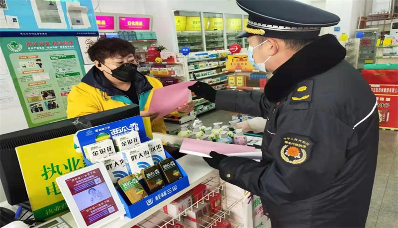 青島市北區(qū)共建繁榮美麗現(xiàn)代化國(guó)際城區(qū)