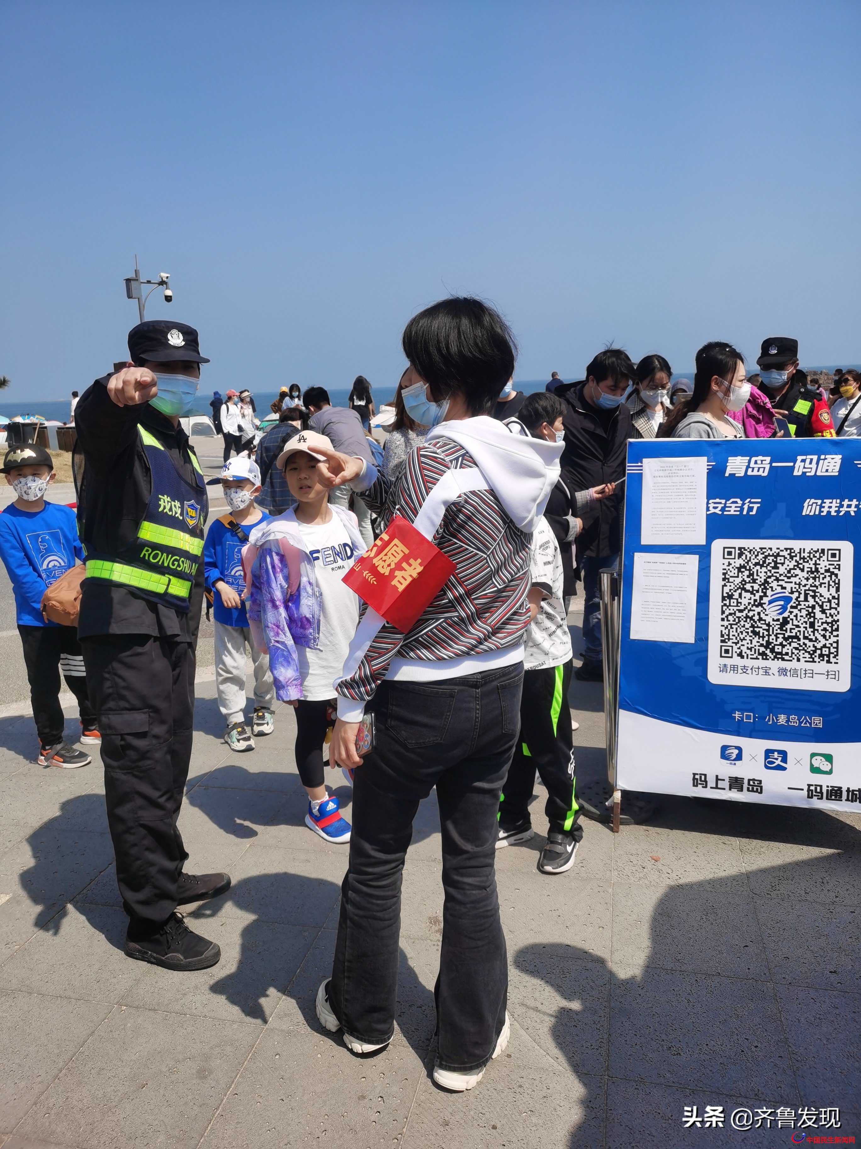 嶗山區(qū)環(huán)衛(wèi)園林總公司開展“文明旅游”志愿服務(wù)活動(dòng)