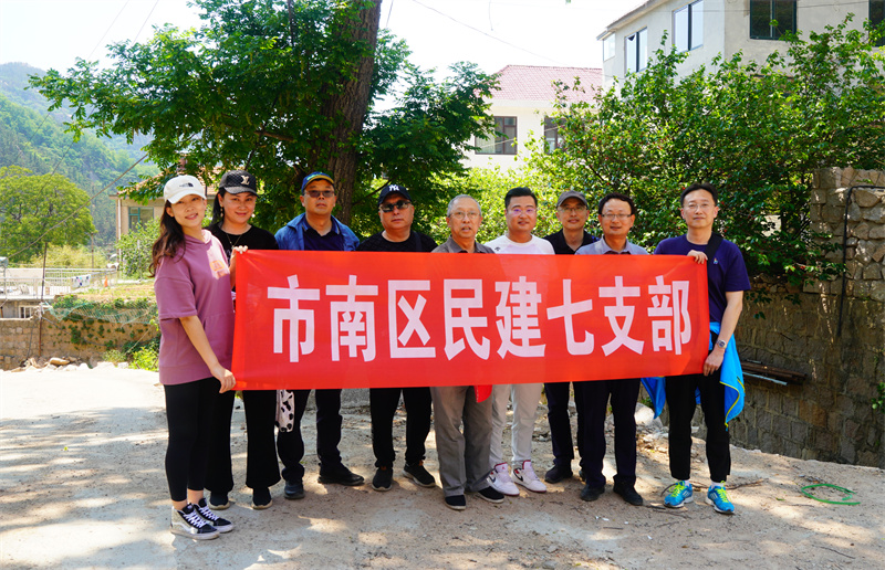 民建青島市南七支部召開(kāi)專(zhuān)題學(xué)習(xí)采風(fēng)活動(dòng)