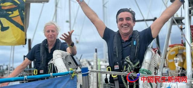 「克利伯帆船賽」首批賽船抵達(dá)巴拿馬 青島號(hào)預(yù)計(jì)于6月1日抵達(dá)