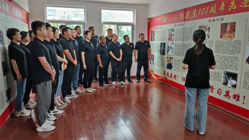 慶七一、踐初心， 市北區(qū)城管局開(kāi)展慶七一“四個(gè)一”系列活動(dòng)