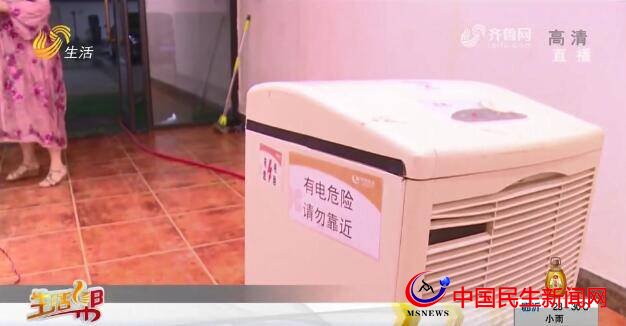 青島：一場(chǎng)暴雨 高端小區(qū)200多戶(hù)漏水