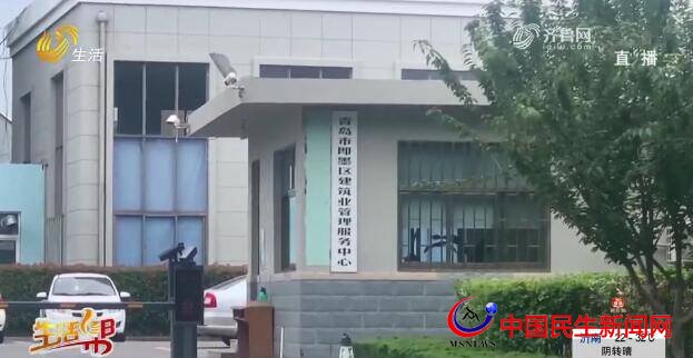 青島：一場(chǎng)暴雨 高端小區(qū)200多戶(hù)漏水