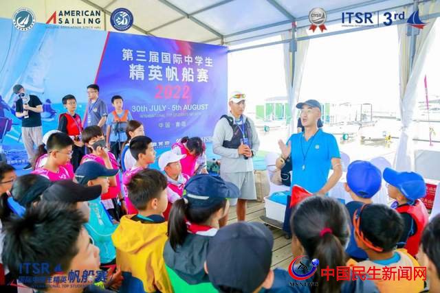 探索“體教融合”新模式，2022第三屆國際中學(xué)精英帆船賽開賽