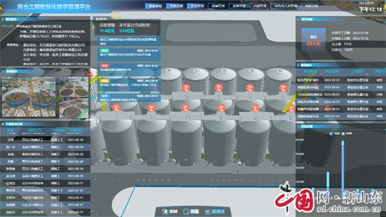 “2023青島交通攻堅(jiān)行動 大項(xiàng)目巡禮”——走進(jìn)港口項(xiàng)目現(xiàn)場