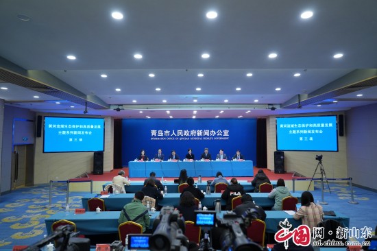 青島與黃河流域城市牽手合作，文旅、教育、體育齊發(fā)力