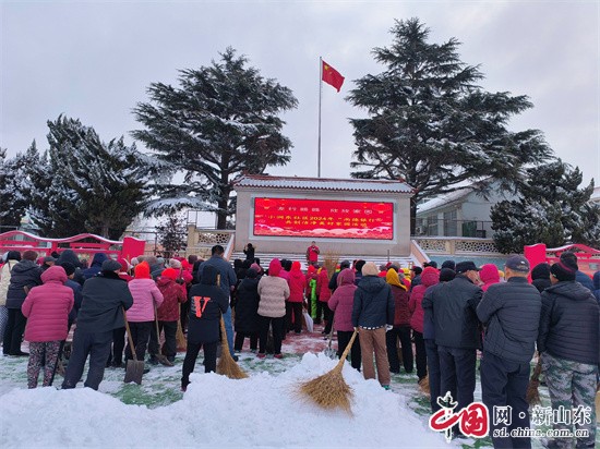 青島城陽區(qū)河套街道小澗東社區(qū)：聚合“尚德”力量，共建美好家園