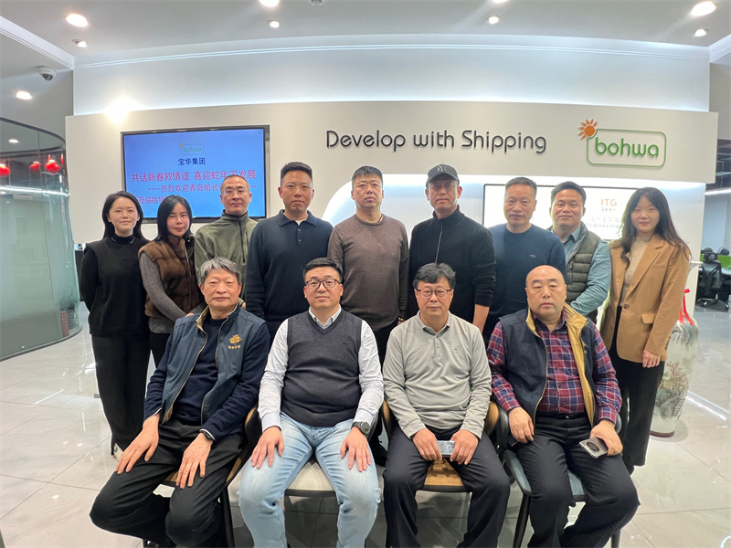 新年新篇章：青島船長(zhǎng)協(xié)會(huì)攜手寶華之星共襄新年茶話(huà)盛會(huì)