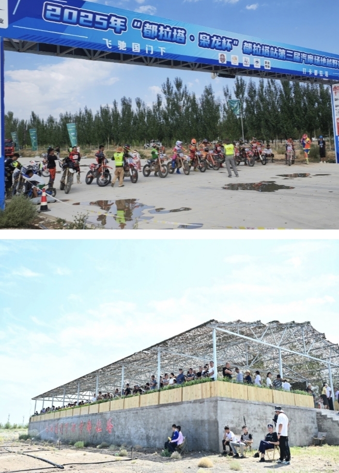 /uploads/allimg/250811/0F2325I5-0.jpg /uploads/allimg/250811/0F2325I5-0.jpg